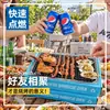 Parrilla de carbón desechable integrada de ignición rápida, acero inoxidable sin humo, papel kraft, parrilla BBQ para actividades al aire libre en equipo
