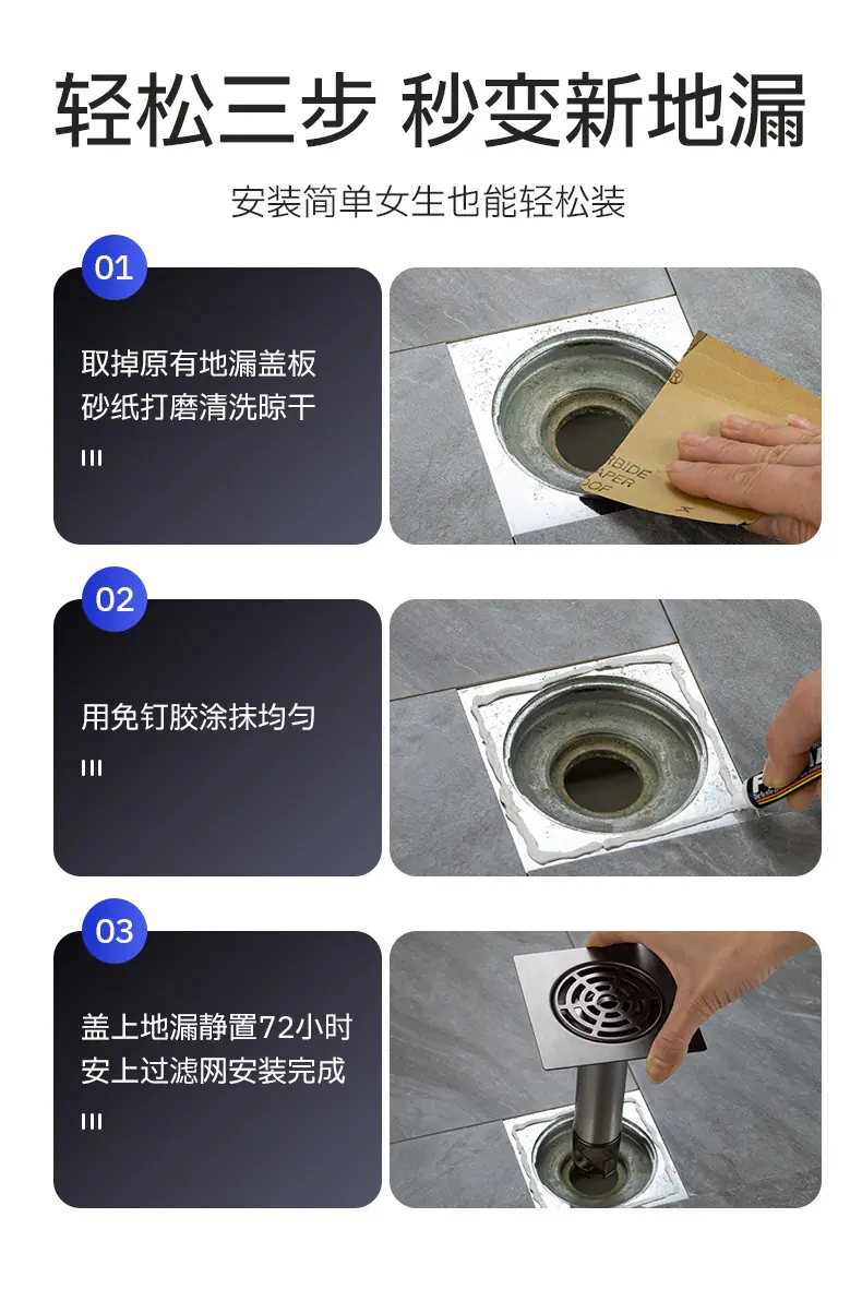详情图_24.jpg