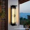 Nueva Lámpara de Pared Solar para Exteriores Estilo Chino Fu Impermeable Lámpara de Pared Exterior para Patio de Villa Puerta Lámpara de Pared para Terraza Exterior