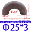 Codo Soldado de Acero al Carbono/Acero Inoxidable 304 de 180 Grados, Codo Estampado de Radio Largo 1.5 Veces, Curva en U de 180 grados