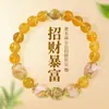 Pulseira de Cristal Dourado Natural para Cabelo, Nova Pulseira de Contas de Cristal Amarelo Estilo Chinês para Homens, Contas que Atraem Riqueza e Mudam a Sorte, Joias Femininas para o Ano de Nascimento