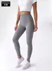 Leggings sin costuras transfronterizos con comodidad tipo nube, cintura alta de espina de pez, sin líneas incómodas, pantalones de capa base finos, pantalones de yoga con bolsillo deportivo