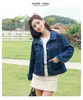 Decoración de Bolsa Grande Otoño Invierno Nuevo Estilo Coreano Retro Moda Versátil Suelta Mezclilla Manga Larga Chaqueta Mujer Azul Otro Algodón