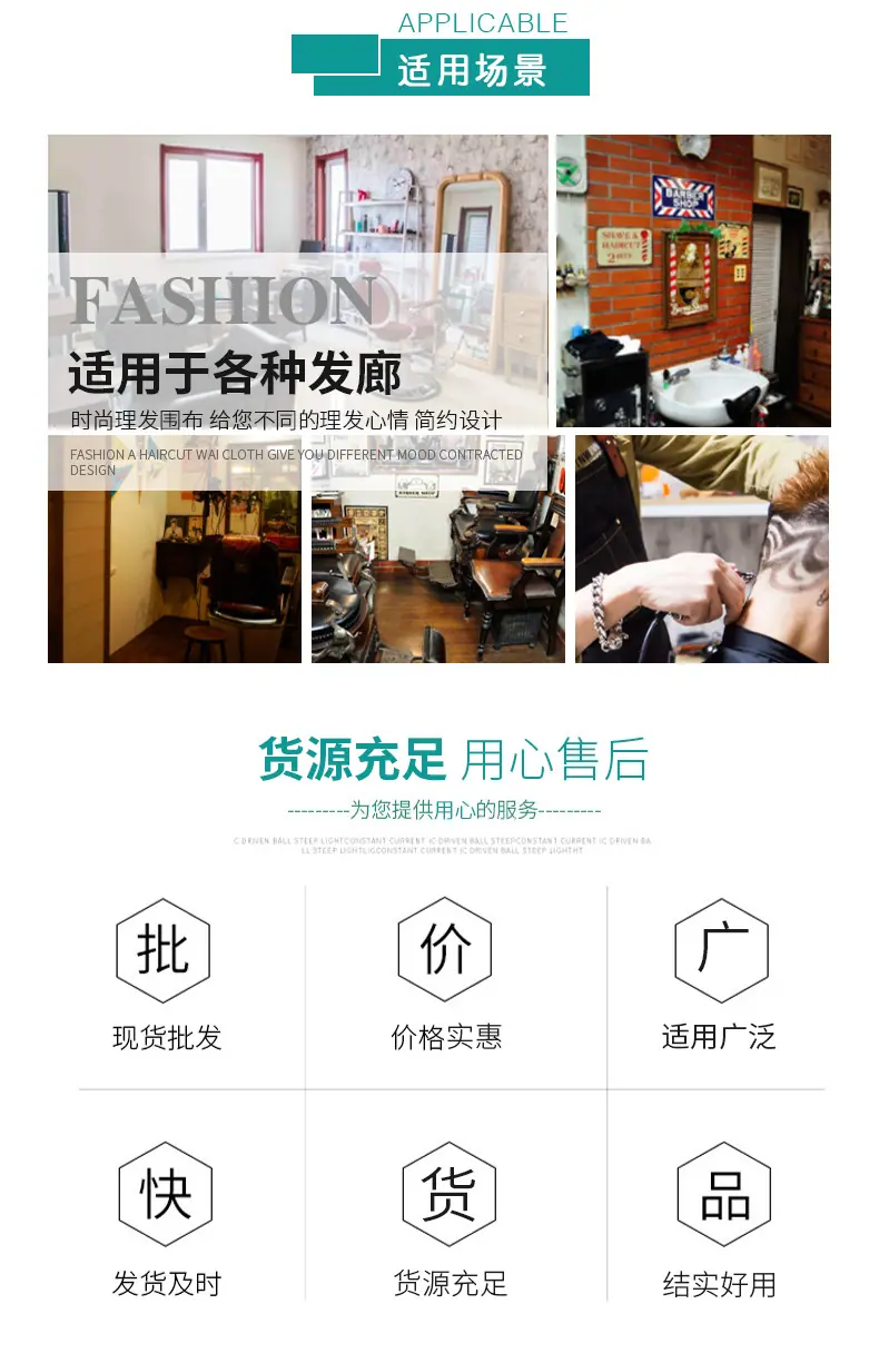 短款_06
