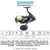 Rueda giratoria Shimano SPHEROS SW para pesca en el mar, barco de pesca, placa de hierro, carrete de pesca gigante grande, carrete de pesca