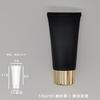 Cosméticos para el Cuidado de la Piel Manguera 50ml50g Mascarilla para Puntos Negros Crema de Manos Limpiador Facial Protector Solar Aislamiento Material de Botella Mancha