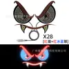 Caminhão, Furgão, Carro Adesivo Devil Eye LED Luz de Vidro Dianteira e Traseira Interface USB Dinâmica Tela de Expressão Sem Fio