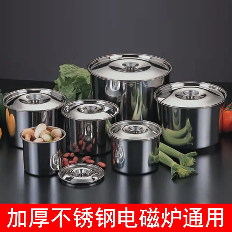 味盅6