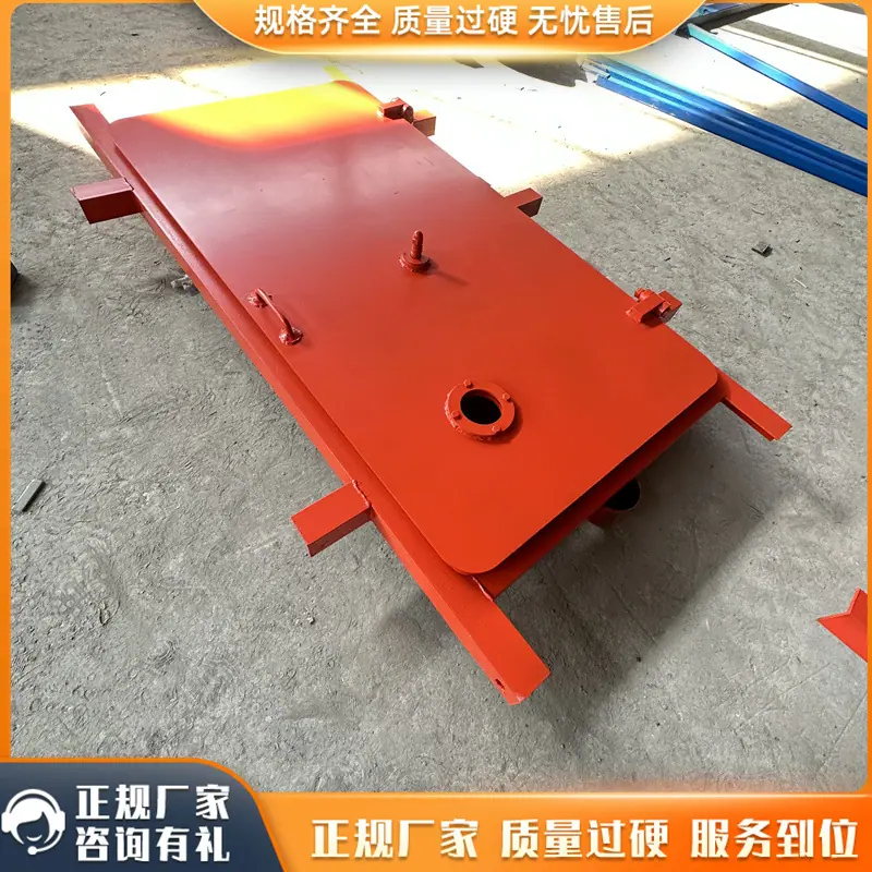 避难硐室门1_副本