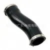 0382.Lk Piezas de Automóvil Adecuado para Peugeot Citroen Manguera de Admisión de Aire Sobrealimentado Tubo de Aire 0382Lk