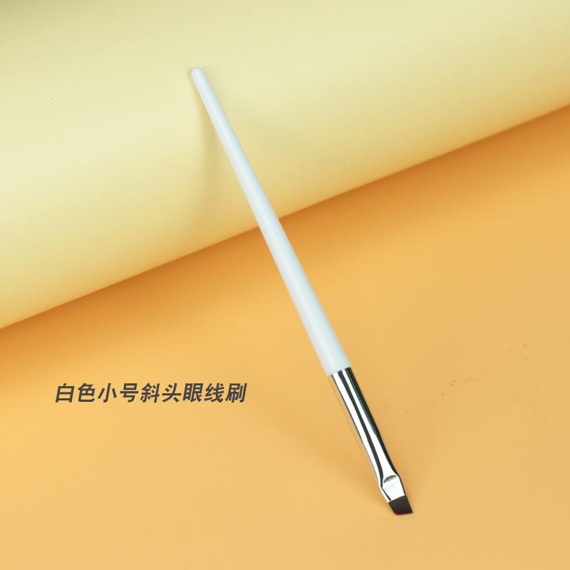 白色小号斜头眼线刷