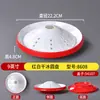 Plato de Melamina Creativo Comercial Plato de Hielo Seco Restaurante Restaurante de Hot Pot Plato Volcán de Tripa de Res Plato Artístico Plato de Humo