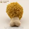 Juguetes para Mascotas, Juguetes de Peluche que Hacen Sonido, Juguetes para Perros, Duraderos y Resistentes a Mordidas, Juguetes para Perros para Masticar Dientes, Juguetes con Sonido Incorporado