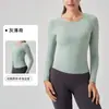 Roupas de Yoga Fitness Snu Modelo Novo Transfronteiriço Slim Fit Top Esportivo Pilates Respirável Manga Longa de Yoga Top Feminino