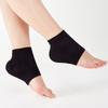 Juego de calcetines de silicona antigrietas para el talón, para hombres y mujeres, con protección para los pies, secos y agrietados, y antidesgaste e hidratantes para el talón agrietado.