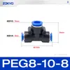Conector neumático de plástico azul en T PY6 tubo de gas inserción rápida PW junta rápida PEG12-8/4/10 reductor