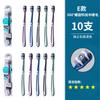 Escova de dentes média-dura 360 graus genuína forte limpeza remoção de manchas escova de dentes para adulto seda espiral escova de dentes macia cabelo de geração