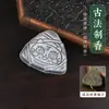 Molde de hierro Molde para varillas de incienso Hecho a mano DIY Método antiguo para hacer incienso Juego de herramientas de un solo y doble cara Molde para prensar polvo de incienso Colgante
