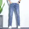 Jeans elásticos para hombre, Pantalones largos Primavera/Verano, Moda estilo coreano, Pantalones ajustados (skinny), Pantalones casuales de tiro medio para hombre