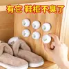 Desodorante para zapatos, bolas desodorantes para zapatero, eliminador de olores para armario de dormitorio del hogar, desodorante para zapatos antiolor, bolas desodorantes de aromaterapia