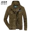 Chaqueta de algodón casual de negocios para hombre primavera y otoño 2021 chaqueta de pana multibolsillos para hombre top 2603