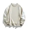 Sudadera Versátil para Hombre Joven Primavera y Otoño Nueva Marca de Moda Holgada Casual Cuello Redondo Pulóver Camiseta de Manga Larga