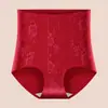 Pantaletas de encaje de cintura alta para control de abdomen para mujer, Braguitas adelgazantes, Ropa interior moldeadora levanta glúteos, Ropa interior delgada de compresión para control de abdomen