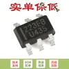 Solo pin parche original TTP223E-BA6 SOT23-6 chip de detección táctil de un solo botón