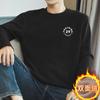 Camiseta de manga larga con cuello redondo y forro polar de doble cara para hombre, cálida, para otoño e invierno, con base de forro polar, camiseta interior con forro polar, tendencia