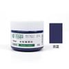 Pintura Gouache Wencui 93 100ml en Lata Profesional para Pintura Artística Recomendado por Profesores de Academia de Arte 24 Colores 48 Colores para Principiantes