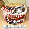 Nido de Gato Invierno Cálido Celebración de Internet Bol de Palomitas Nido de Gato Bolsa Mongolía Cubo de Fideos Extraíble Nido de Gato Antihielo Cálido