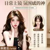 Peluca grande ondulada estilo coreano para mujer, peluca completa voluminosa de aspecto natural para uso diario con cabello largo y rizado