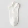 Calcetines Hombre Verano Finos Antibacterianos Desodorantes Cortos de Malla Transpirables Antideslizantes Unisex Calcetines Tipo Barco Calcetas Zuji Venta al por Mayor