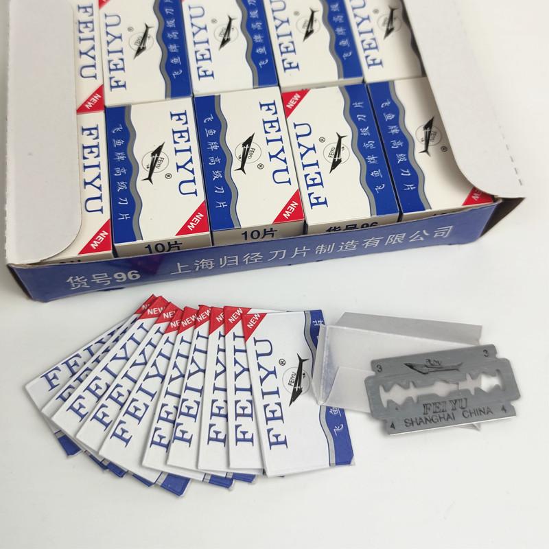 20230221155228_副本