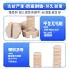 Tornillos de Plástico Peek de Alta Resistencia, Aislantes y Retardantes de Llama, Pernos de Nylon Resistentes a Ácidos y Álcalis, Cabeza Plana Hexagonal Exterior de Alta Dureza