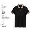 Roupas de trabalho T-shirt oficina fábrica roupas manga curta algodão secagem rápida masculino e feminino publicidade POLO camisa impressão LOGOTIPO