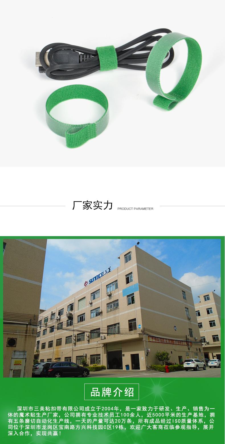 详情_07.jpg