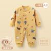 Roupas para Bebê Recém-Nascido Roupas de Outono e Inverno Macacão Bebê Quente Fleece Pijama Sem Ossos Roupas para Lua de Mel Roupas para Sair Roupas para Segurar