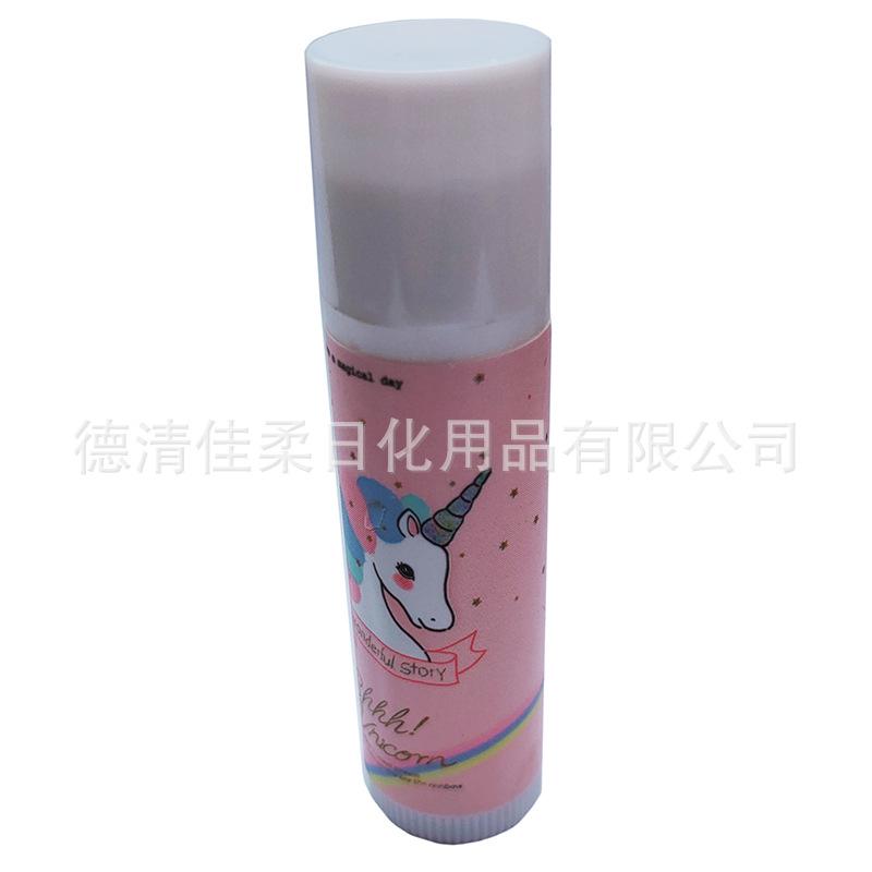 唇膏1-7.jpg