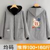 Overol Grueso con Forro Polar 2025 Año Nuevo Antifouling Cálido Manga Larga Estampado Chaqueta Delantal Adulto Exterior Chaqueta Cortavientos