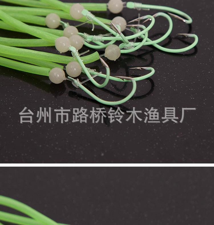 鱼钩绑好带别针描述_08.jpg