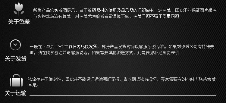 详情页1_09