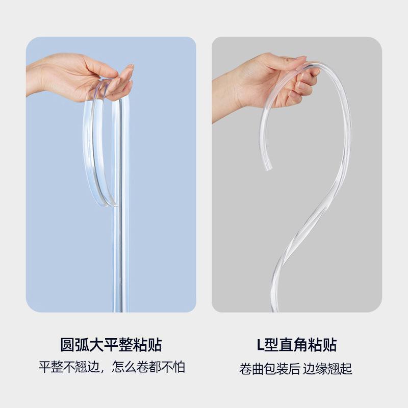 改过对比其他家