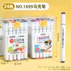 Conjunto de Marcadores de Grande Capacidade, Material Escolar para Aprendizagem, Canetas para Pintura e Arte de Grafite para Alunos do Ensino Fundamental, Marcadores de Ponta Dupla
