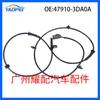 47910-3Da0A 479103Da0A Es Adecuado para 13-17 Nissan Xida Sensor Anti-Abrazo Sensor Abs
