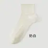 Calcetines de Algodón de Malla Transpirable Nuevos para Primavera/Verano 2026 para Mujer, Calcetines Cortos con Patrón de Diamantes, Simples y Versátiles, Calcetines Sin Costuras con Borde Enrollado