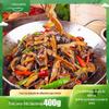 Pote Seco Três Bactérias 400g Cogumelos da Montanha Gourmet Semi-Acabados para Hotéis e Restaurantes, Ingredientes Congelados Pré-Prontos da Culinária de Hunan Atacado