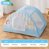 Tienda Nido Transpirable y Fresca para Mascotas de Primavera y Verano, Nido Refrigerante Desmontable y Lavable para Perros y Gatos, Impermeable y a Prueba de Mosquitos para Perros Pequeños y Medianos