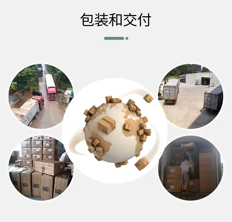 详情页_05 (10).jpg