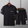 Conjunto Esportivo Masculino Fitness Roupa de Suor Verão Camiseta de Manga Curta Solta Secagem Rápida Roupa Treinamento de Basquete Shorts de Corrida